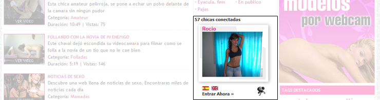 publicidad lateral